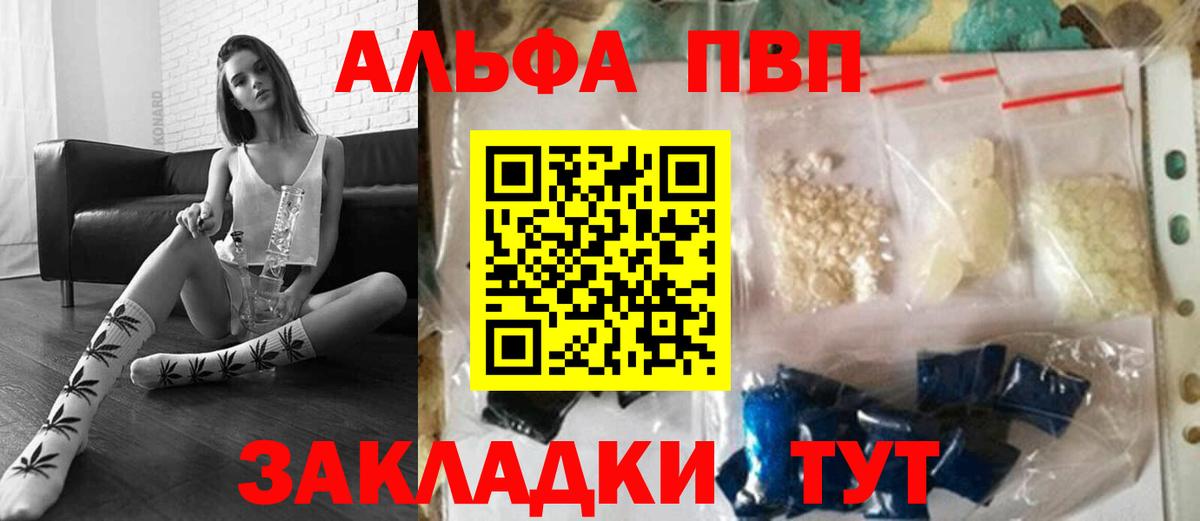 МЕФ кристаллы  Вход с VPN  КЕТАМИН  МАРИХУАНА  Магазины продажи наркотиков  Гашиш  NBOMe  Набережные Челны  КОКАИН 