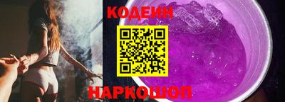каннабис Свободный