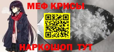 каннабис Свободный