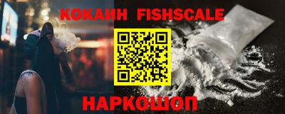 круглые Севастополь