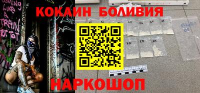 каннабис Свободный