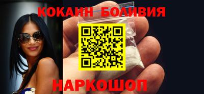 каннабис Свободный