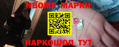 каннабис Свободный