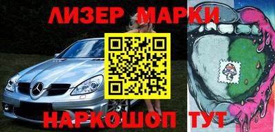 круглые Севастополь