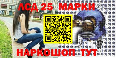 каннабис Свободный