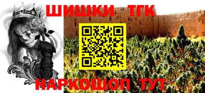 каннабис Свободный