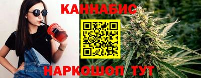 круглые Севастополь
