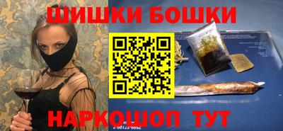 круглые Севастополь