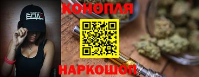 круглые Севастополь