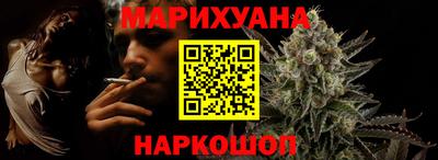каннабис Свободный
