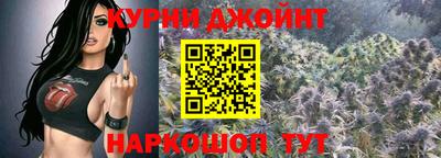 каннабис Свободный