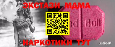 каннабис Свободный