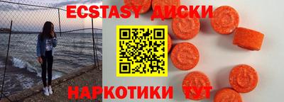 каннабис Свободный