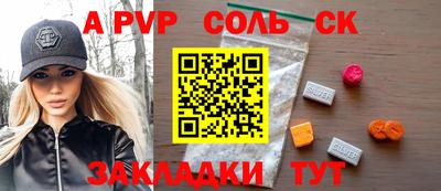 каннабис Свободный