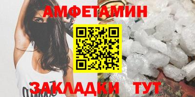 круглые Севастополь
