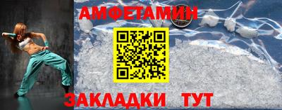 круглые Севастополь