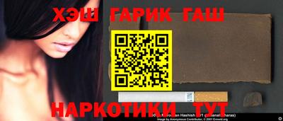 каннабис Свободный