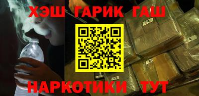 каннабис Свободный