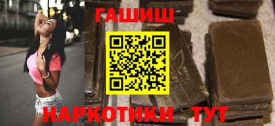 круглые Севастополь
