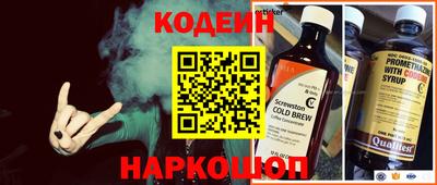 круглые Севастополь