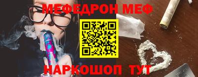 каннабис Свободный