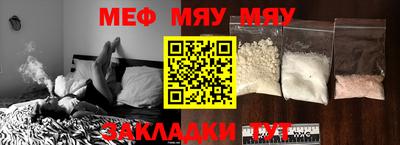 каннабис Свободный