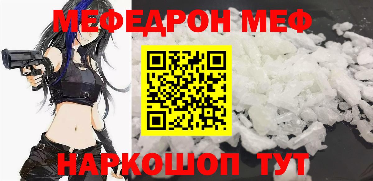 ГАШ Набережные Челны