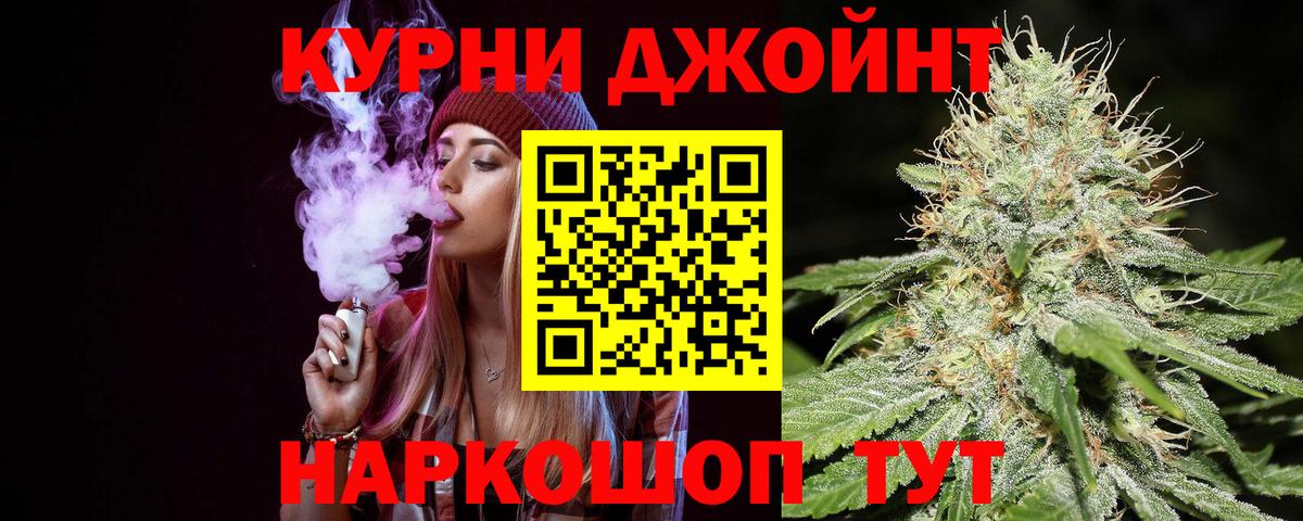 Шишки марихуана VHQ  МАРИХУАНА AK-47  Набережные Челны  Вход с VPN 